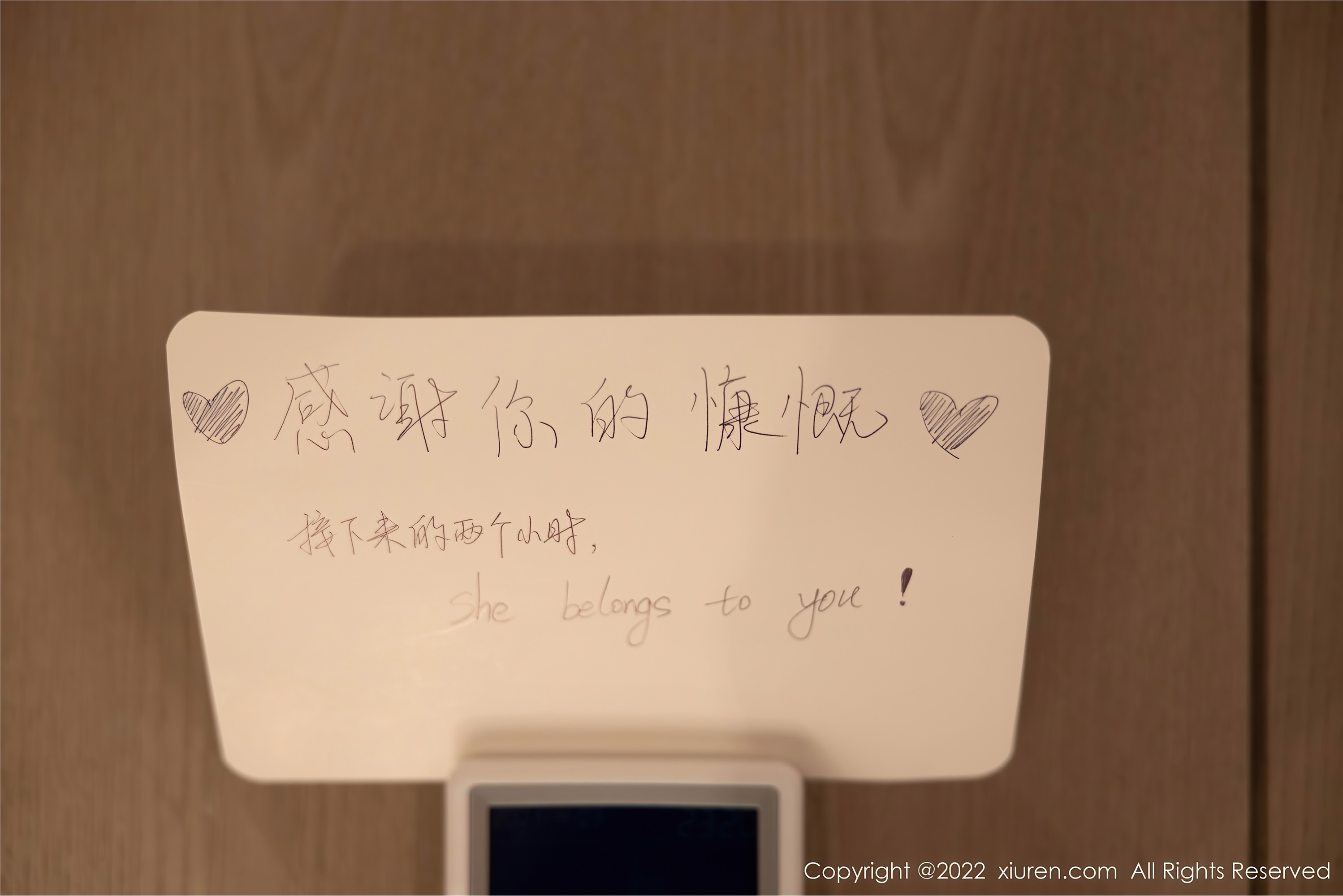 Xiuren秀人网 2022.09.02 NO.5536 绮里嘉ula